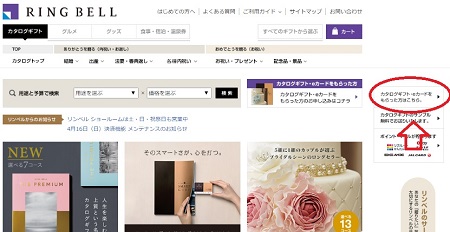 �����x�����J�[�h�̎c���ƗL���������m�F������@